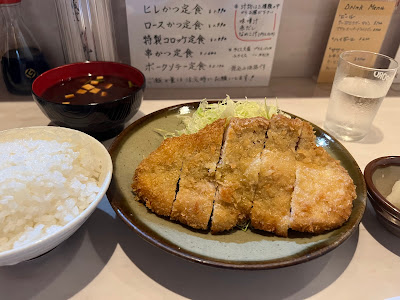 Tonkatsu Maruei 사진 3