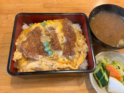 Mikado 사진 3