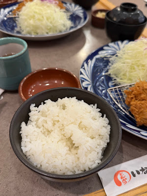 Tonkatsu Inaba Wako 사진 4