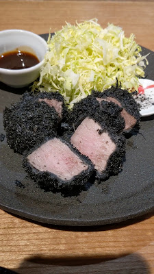 사츠마야 톤톤 사진 2