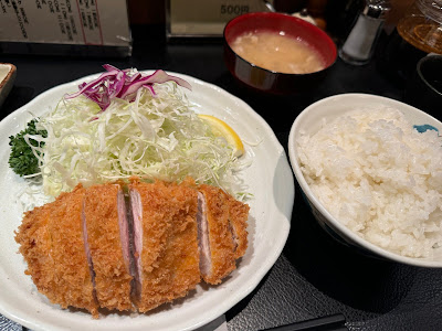 Mochi Buta Tonkatsu Taiyo 사진 4