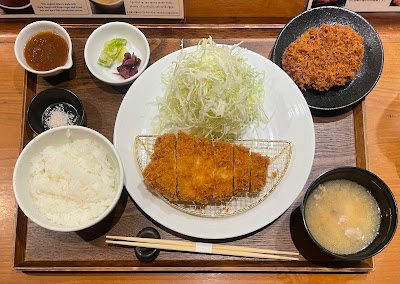 Agefuku 사진 4