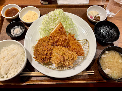 Agefuku 사진 5