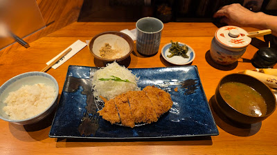 Katsukura 사진 4