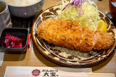 Tonkatsu Taihou 사진 5