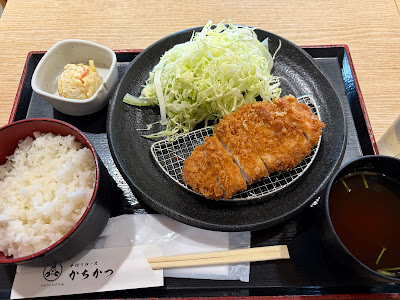 KACHIKATSU Sinagawa Seazonterrace 사진 3