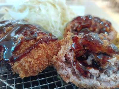 KACHIKATSU Sinagawa Seazonterrace 사진 5