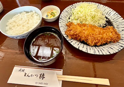 돈카츠 츠바키 사진 3