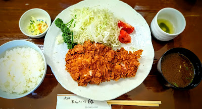 돈카츠 츠바키 사진 4