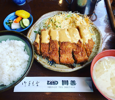 Kawazen 사진 3