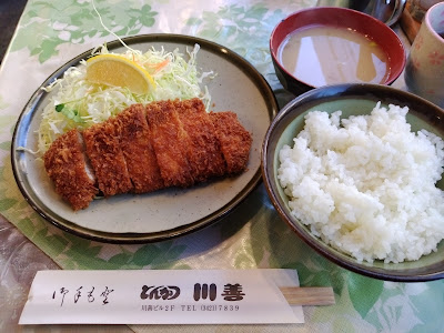 Kawazen 사진 4