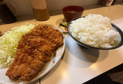 Katsutei 사진 3