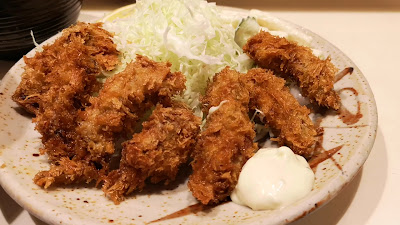 Katsutei 사진 2