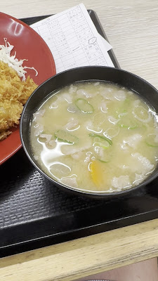 가쓰야 다마치점 사진 2