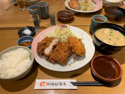 Tonkatsu Inabawako Tamachisentabiruten 사진 3