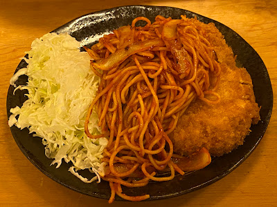 Tonkatsu Maki 사진 3