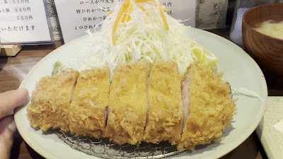 Tonkatsu Taishi 사진 2