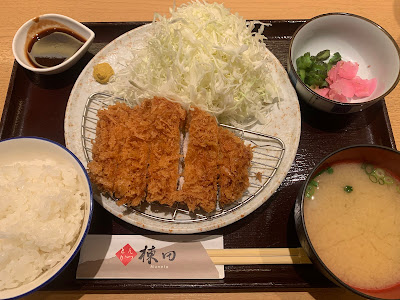 Tonkatsu Muneta 사진 4