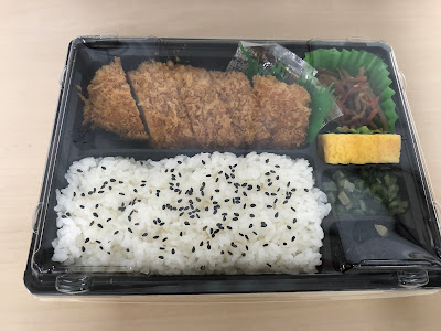 Tonkatsu Maisen - Shibuya Tokyu Food Show 사진 2
