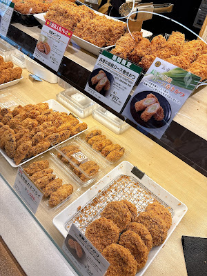Tonkatsu Maisen - Shibuya Tokyu Food Show 사진 5
