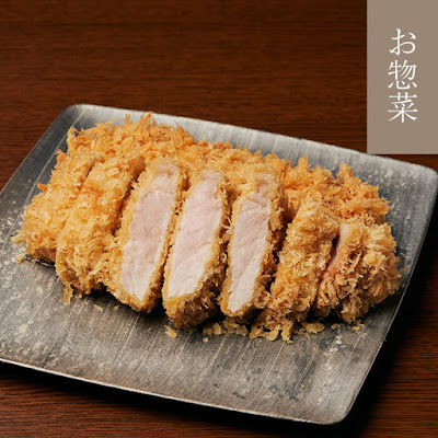 カツとパン 사진 3
