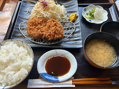 Katsukobo Wako 사진 3