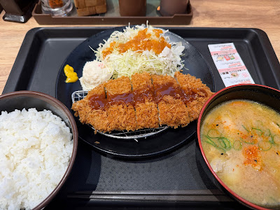 Matsunoya 사진 4