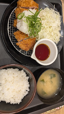 Matsunoya 사진 5