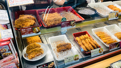 Saboten Sengawa 사진 4