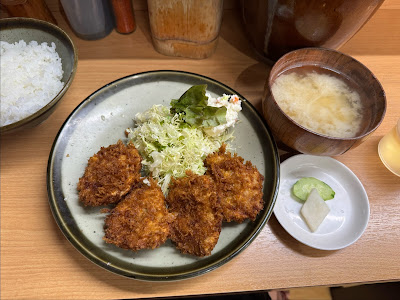 Tonsui 사진 4