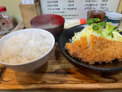 とんかつ山路 사진 4