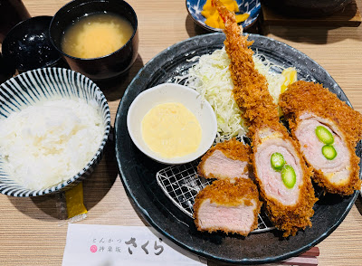 돈까스 카구라자카 사쿠라 시부야진난점 사진 4