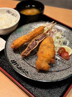 Kushikatsu Arata 사진 3