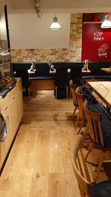 Negishi 사진 3
