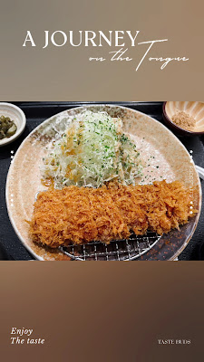 히라타 보쿠조 도쿄미드타운점 사진 2