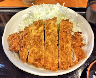 Tonkatsu Maruya 사진 4