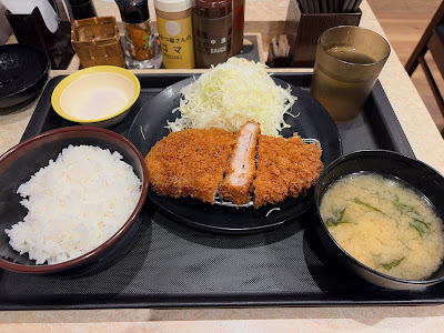 Matsunoya Shimbashi branch 사진 4