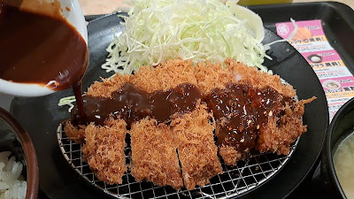 Matsunoya Shimbashi branch 사진 2