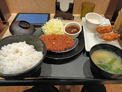 Matsunoya Shimbashi branch 사진 5