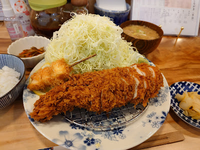 Maruyama Kippei Tonkatsu 사진 5