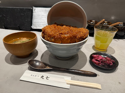 Tonkatsu Marushichi Ginza 사진 3