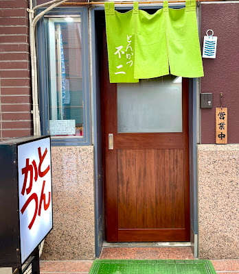 Fuji 사진 4