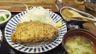 Tonkatsu Den 사진 2