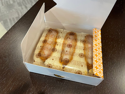 Tonkatsu Maisen Mitsukoshi Ginza 사진 2