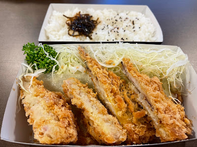 Keitei Matsuya Ginza 사진 4