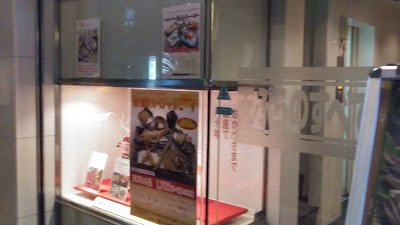 Ginzahageten Honten GINZA HAGETEN HONTEN 사진 2