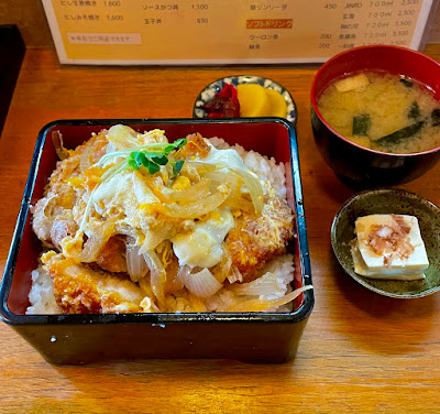 かつ新 사진 5