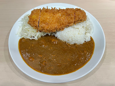 Ippekoppe Monzen-nakacho (Tonkatsu Aoki Katsu Curry) 사진 5