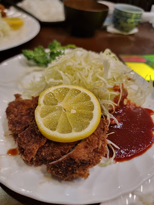 Tonkatsu Katei 사진 3