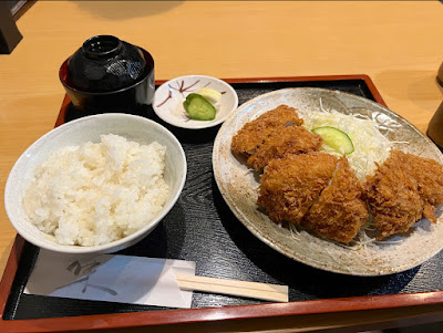 Sankin 사진 3